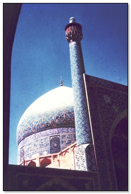 blue mosque in Isafahan 1974_edited-1