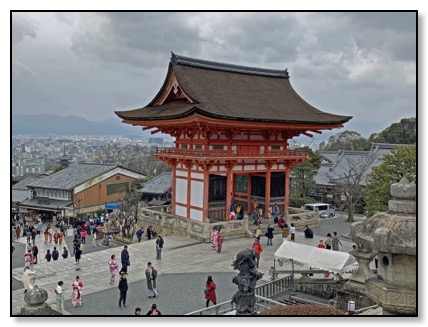 Kyoto overview from Shrine 2